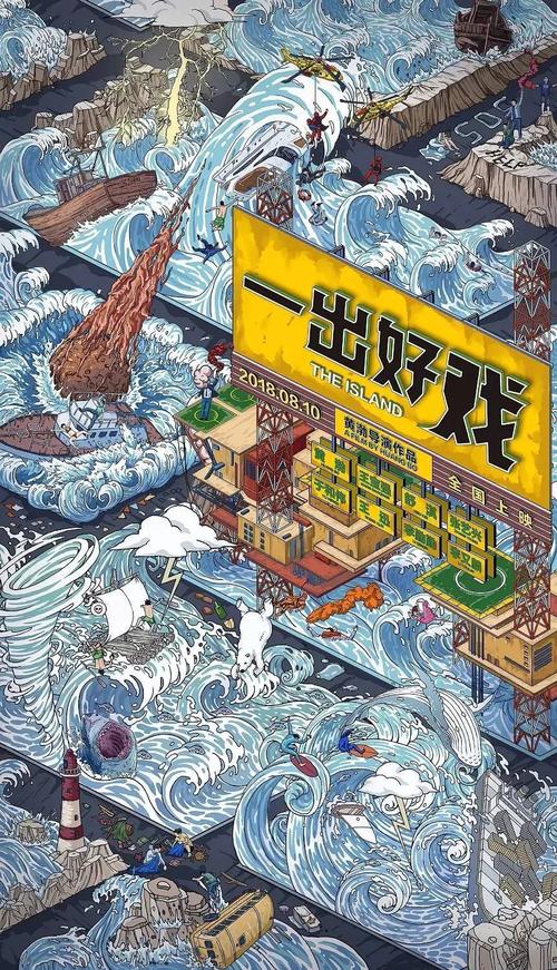 做假广发银行流水账单多少钱