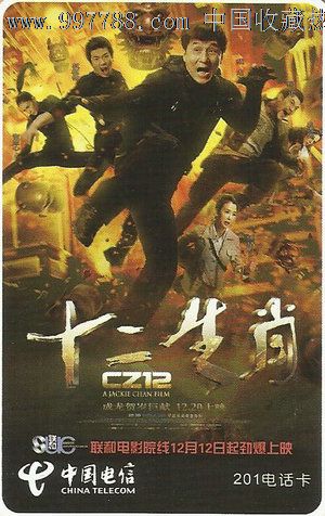 做个精仿德福瑞大学文凭毕业证