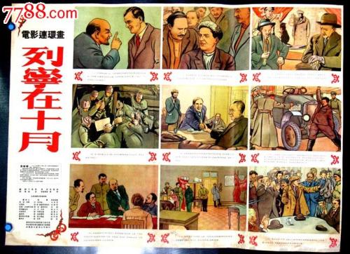 自考本科会发学士学位证吗